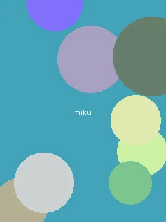 快穿之黑化反派待我如初恋 - 初音未来角色图